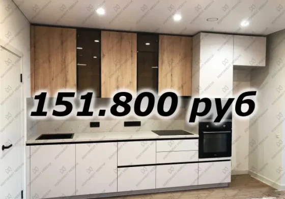 Качественные Кухни на Заказ (Цены 2026г)